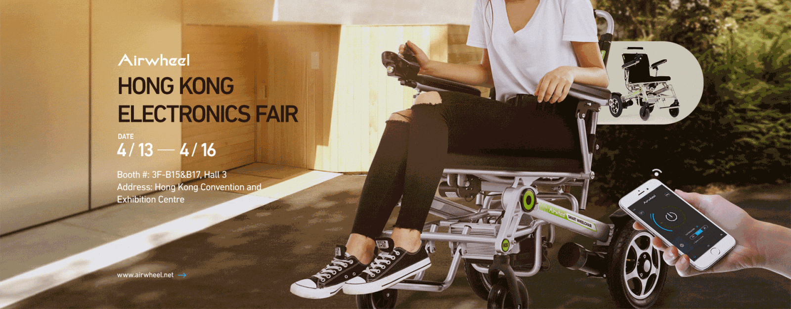 Airwheel H3S Medical Equipment