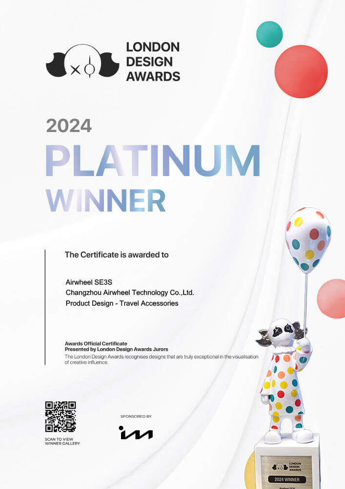 Airwheel SE3S/SE3SL electric luggage London design awards